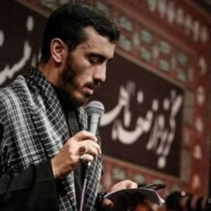 دانلود نوحه باید رفت باید دنبال پرچمت تا ابد رفت مهدی رسولی