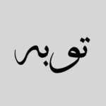 دانلود ریمیکس روح الله کرمی و علی سورنا و رضا پیشرو و هیچکس توبه
