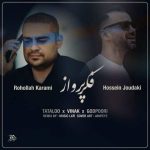 دانلود ریمیکس حسین جودکی و روح الله کرمی و امیر تتلو و ویناک و گاد پوری فکر پرواز