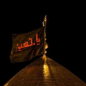 دانلود ریمیکس اکبر باخ اکبر باخ