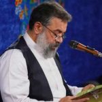 دانلود نوحه مرد مرداست پسرت