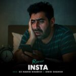 دانلود ریمیکس دیجی‌ حمید خارجی اینستا