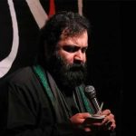 دانلود نوحه باشه نمیام ولی یادت بمونه