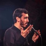 دانلود نوحه دلا دیدی که حاجی زاده هم رفت
