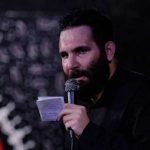 دانلود نوحه تازه داماد کربلا میرود میدان