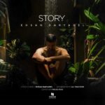 دانلود آهنگ احسان دریادل استوری دانلود آهنگ احسان دریادل استوری