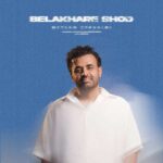 دانلود آهنگ میثم ابراهیمی بلاخره شد