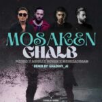 دانلود ریمیکس شادمهر عقیلی و پیشرو و نوان و سهیل مهرزادگان مسکن قلبم