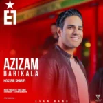 دانلود آهنگ ایوان بند عزیزم باریکلا دانلود آهنگ ایوان بند عزیزم باریکلا