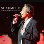 دانلود آهنگ شادمهر عقیلی حرفت حرف من