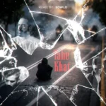 دانلود ریمیکس سلو ته خط