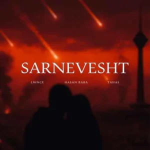 دانلود آهنگ طاهاس سرنوشت