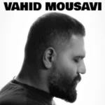 دانلود آهنگ وحید موسوی تین ۲